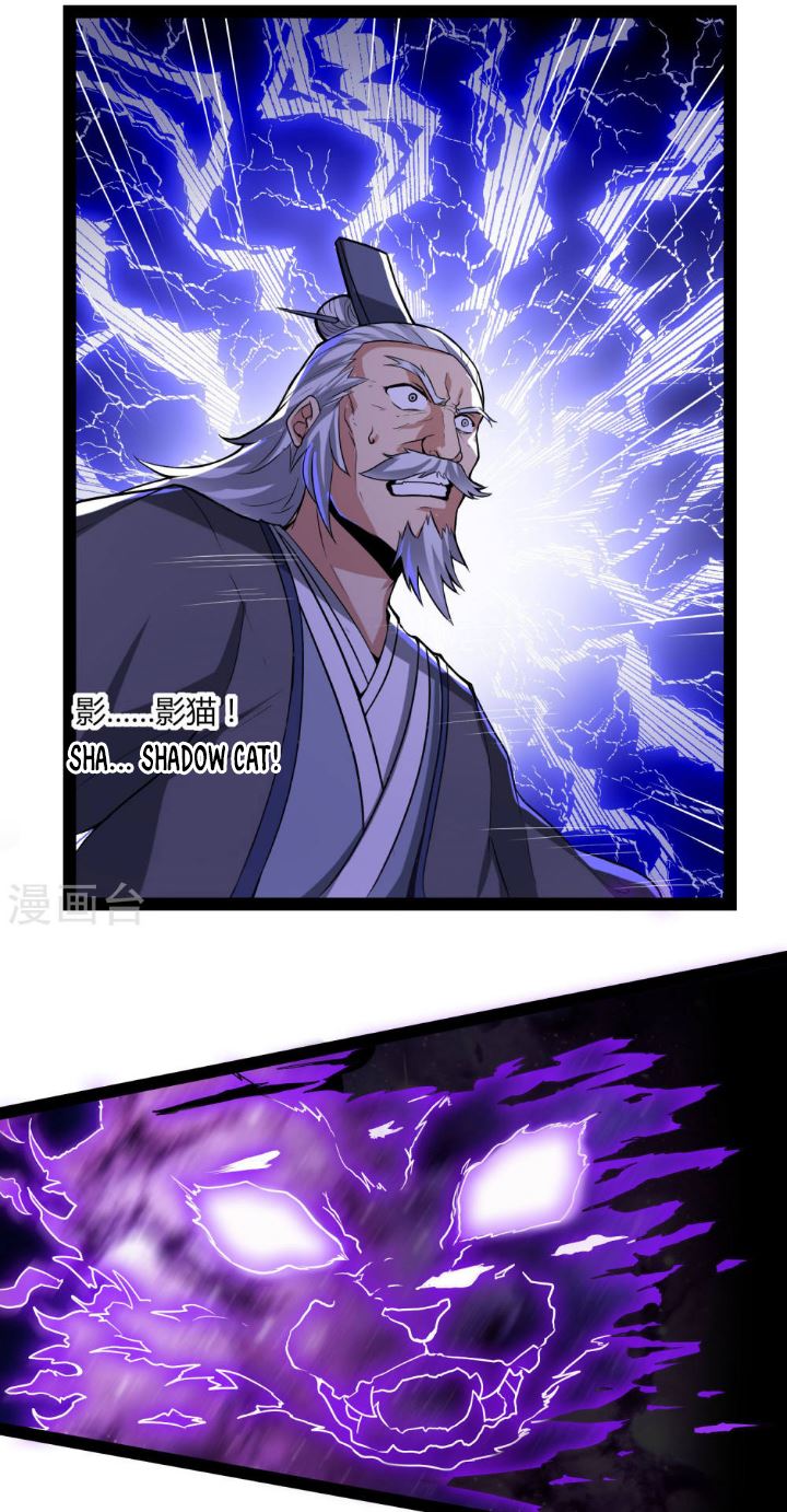 Stepping Through The Fairy River (Ta Sui Xian He) Chapter 44 Gambar 9